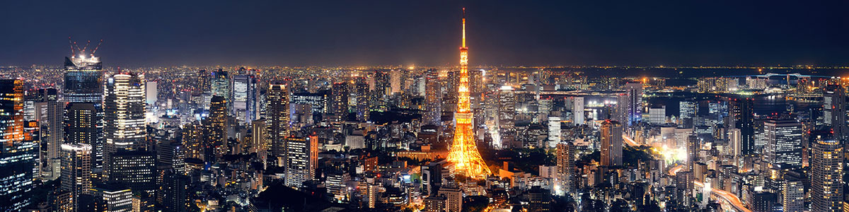 Tokyo, Japan skyline